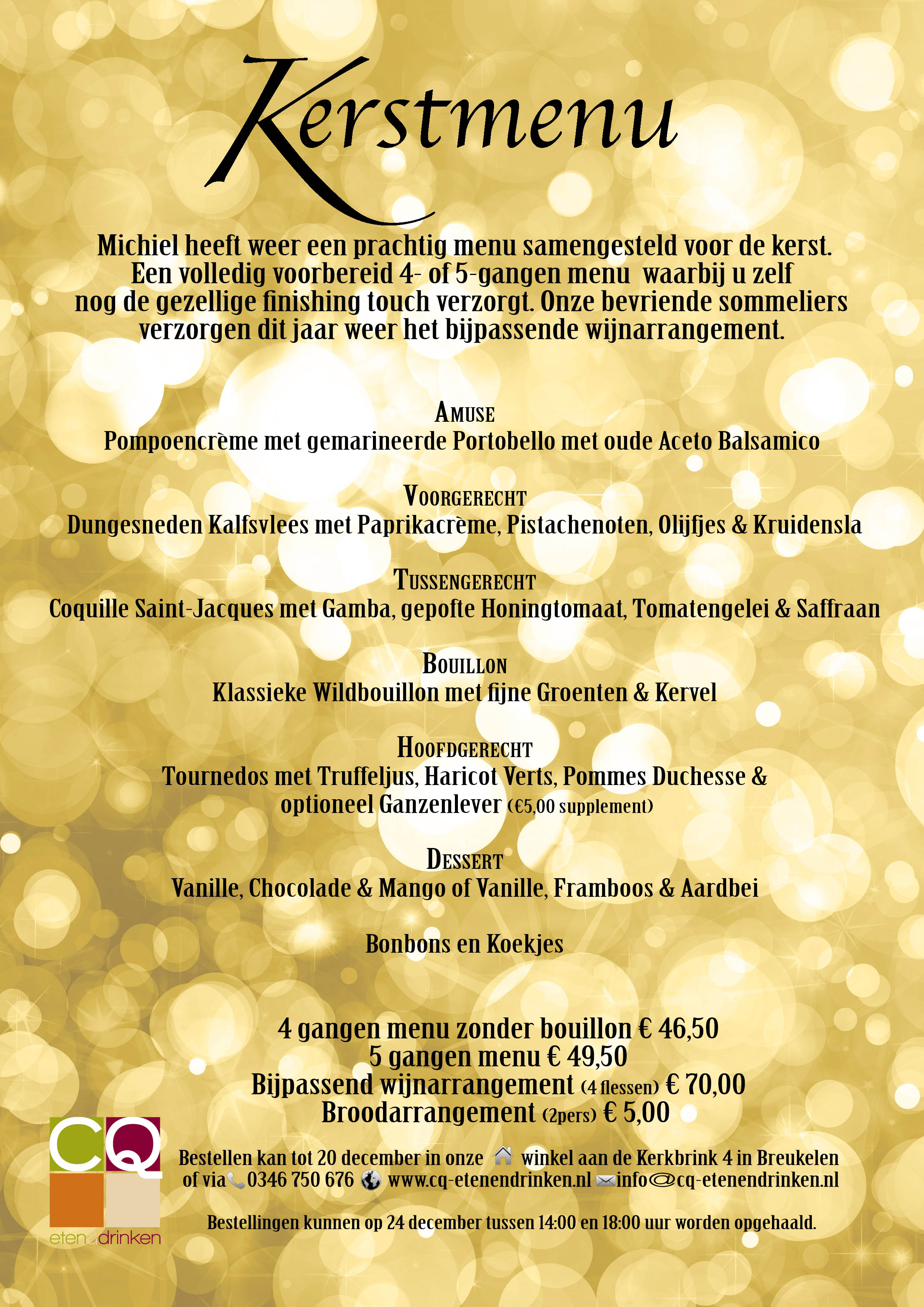 CQ Eten & Drinken Bestelformulier kerstmenu 2016